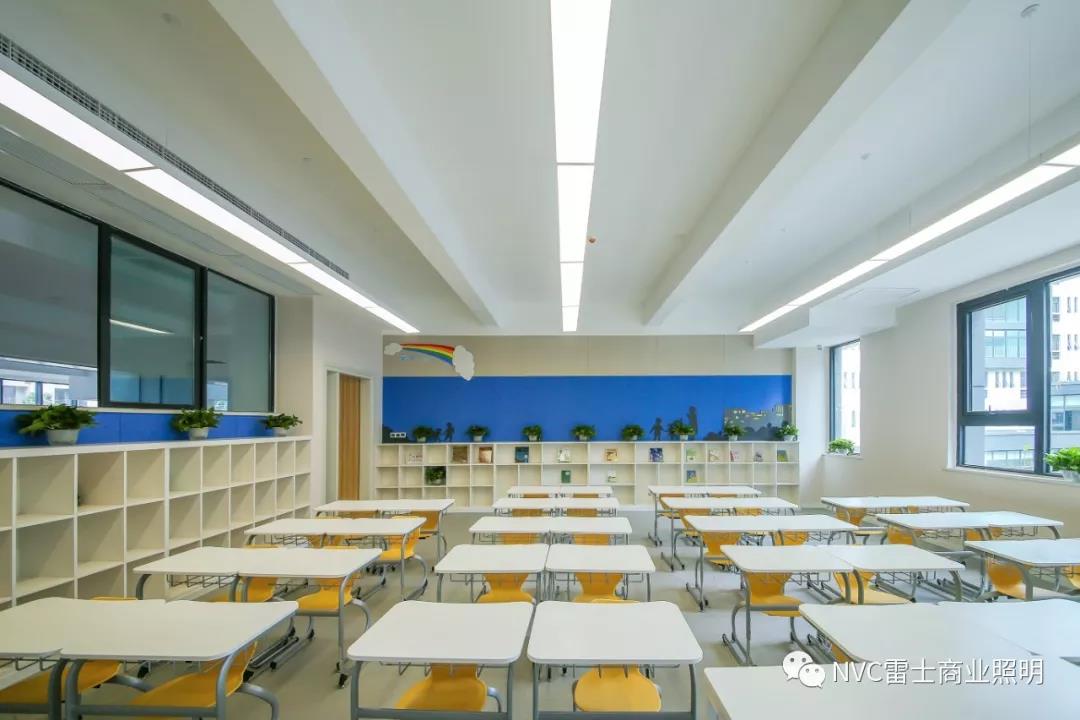专注教育照明，雷士打造高品质健康光环境