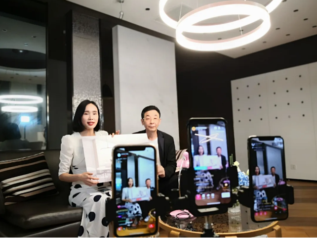 孙跃：关于线上线下，新特丽最近有一些思考！