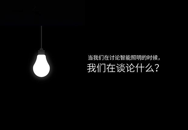 2021年经销商最关注哪一领域？