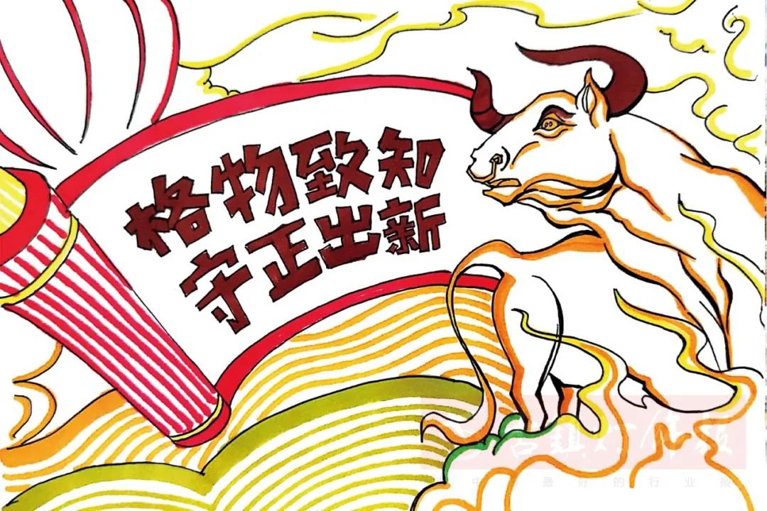 从卖灯到卖光，“新批发”如何从产品、渠道、品牌全面升级！